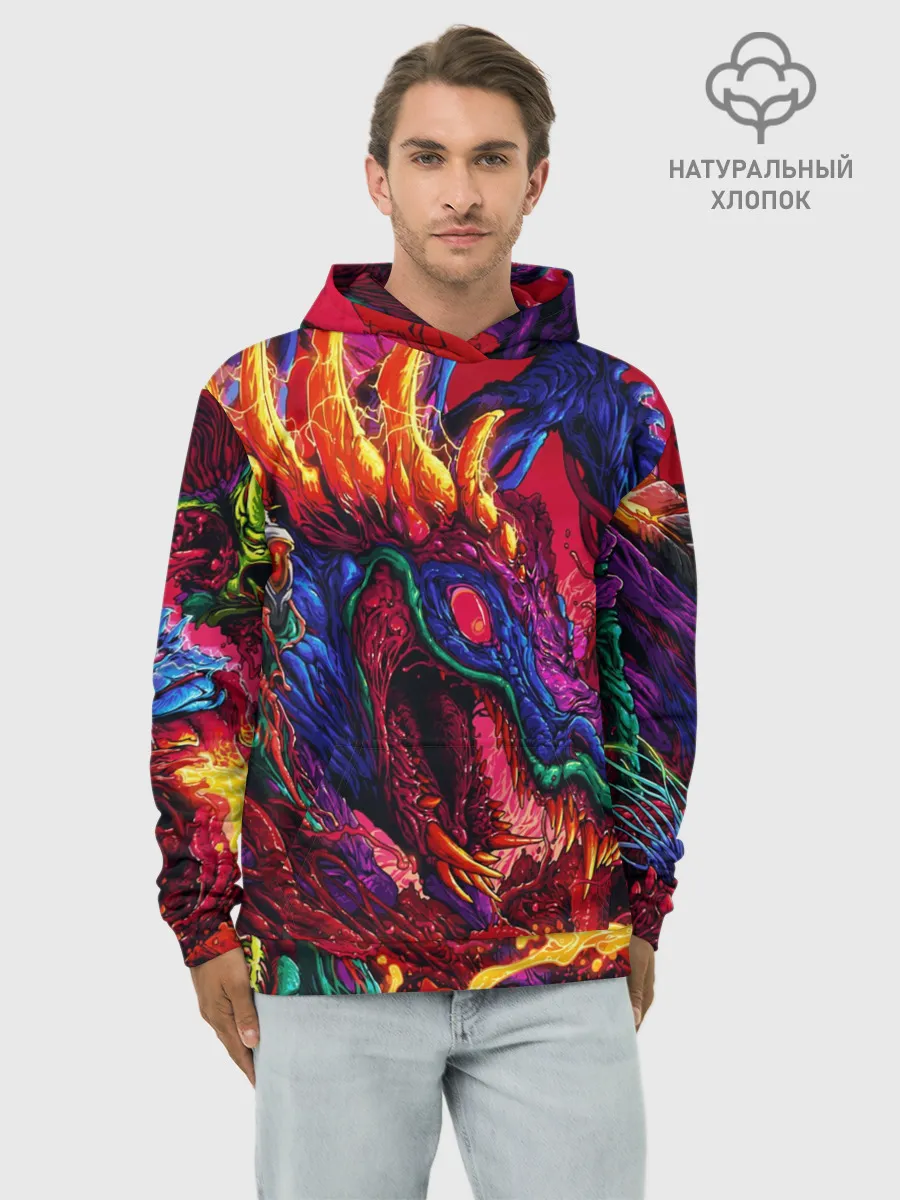 Худи мужской база хлопок / Hyper Beast