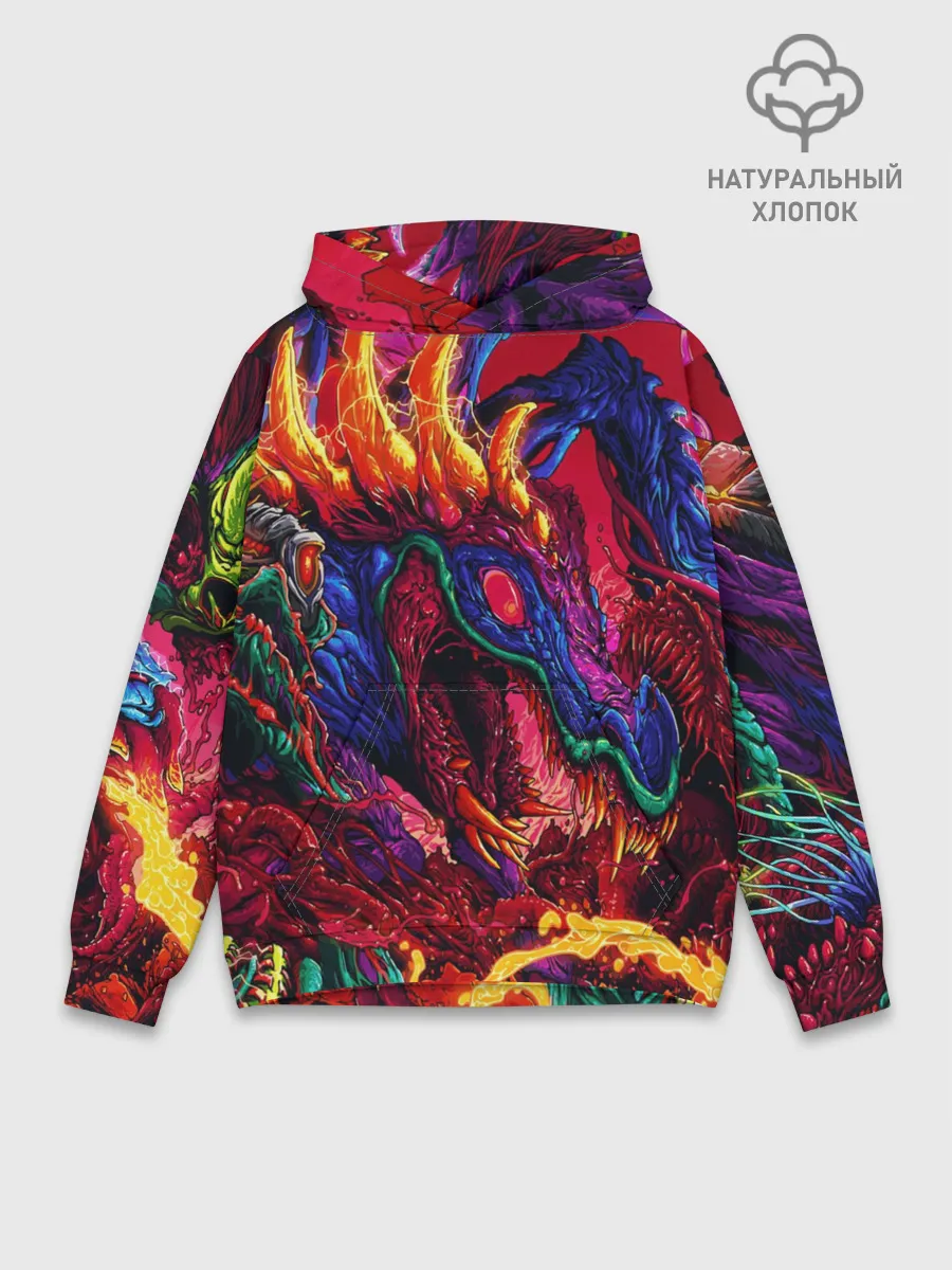 Худи мужской база хлопок / Hyper Beast