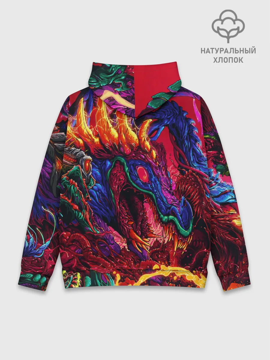 Худи мужской база хлопок / Hyper Beast