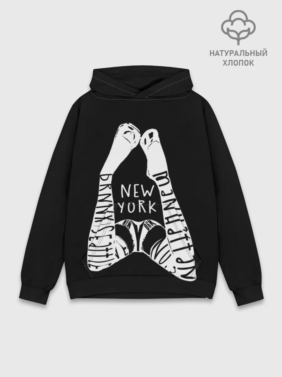 Худи мужской база хлопок / New York
