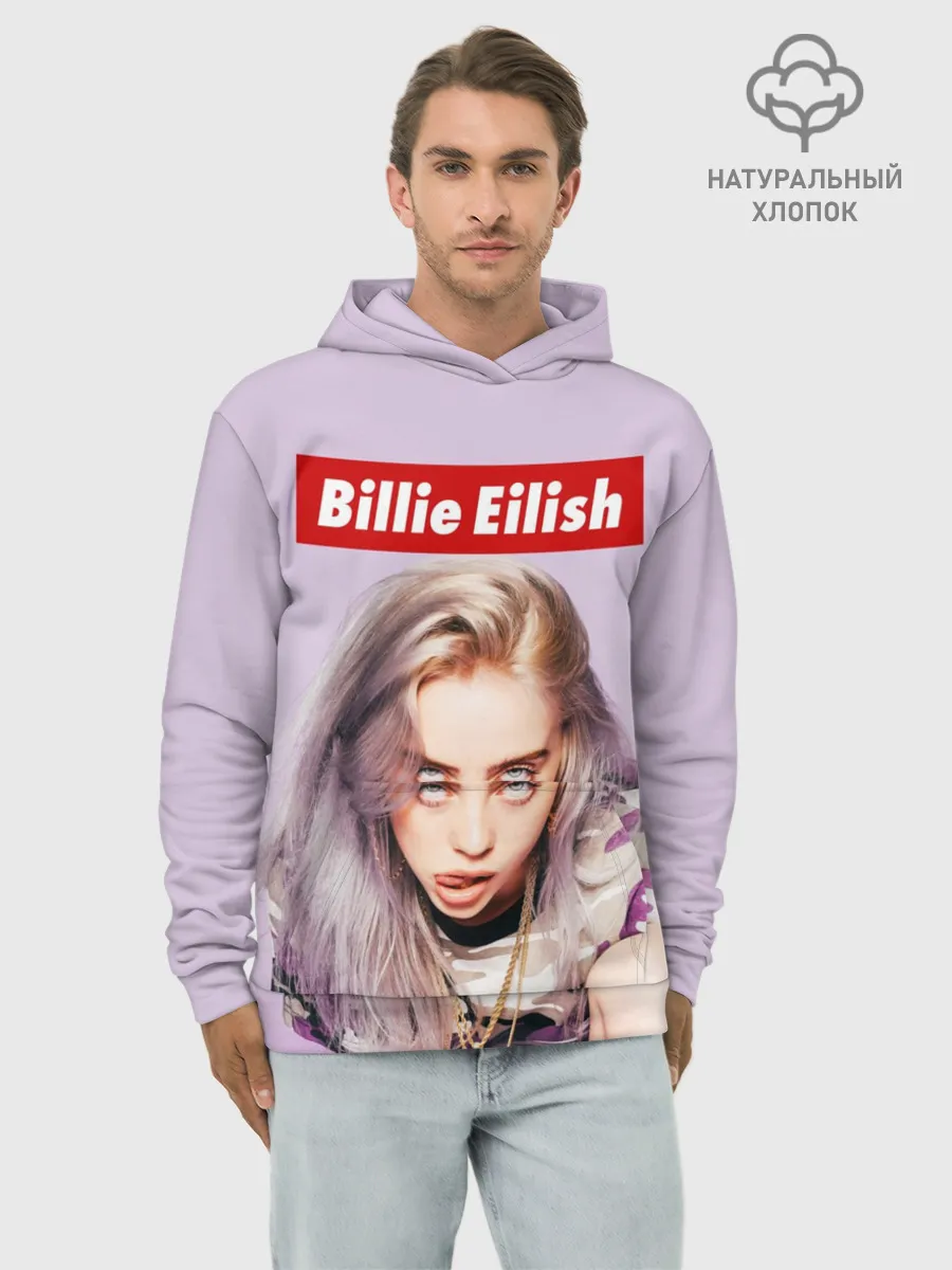 Худи мужской база хлопок / Billie Eilish