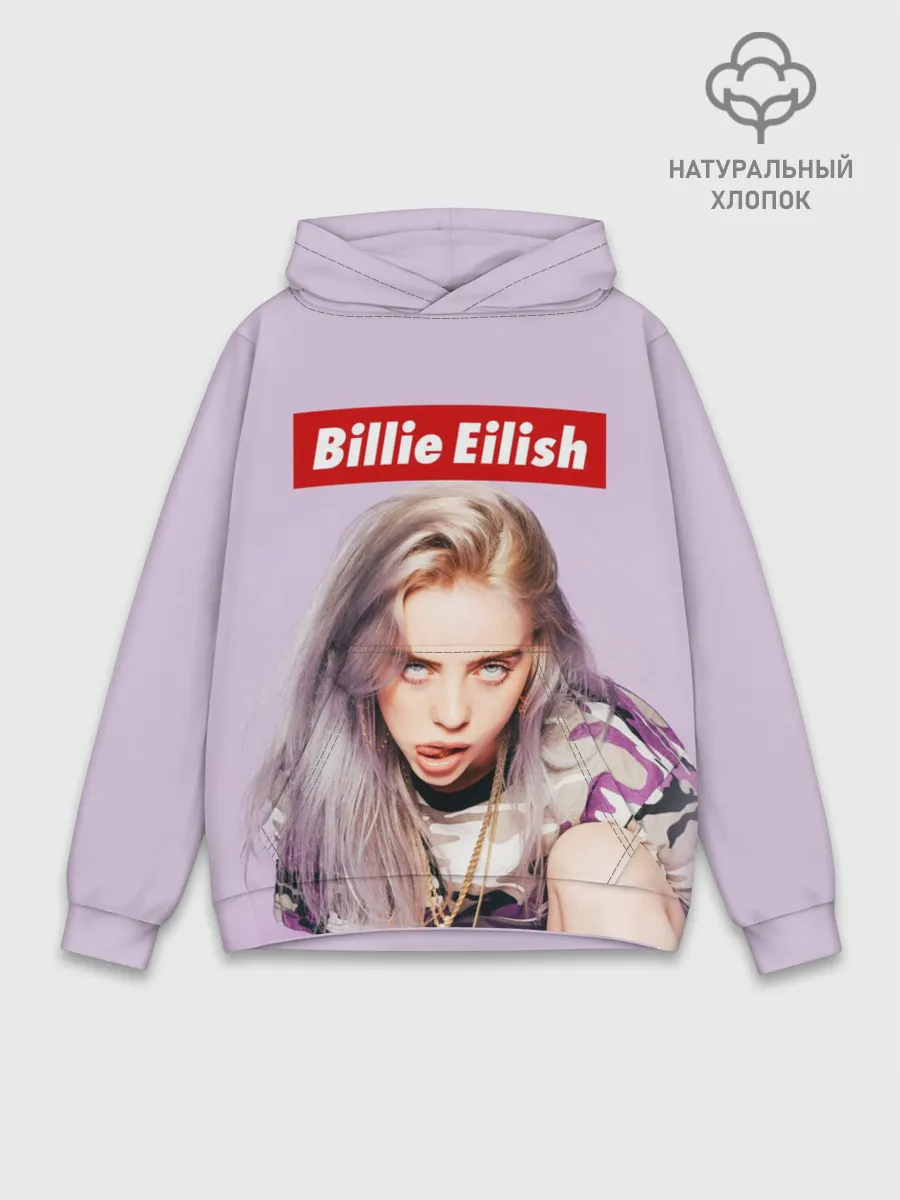 Худи мужской база хлопок / Billie Eilish
