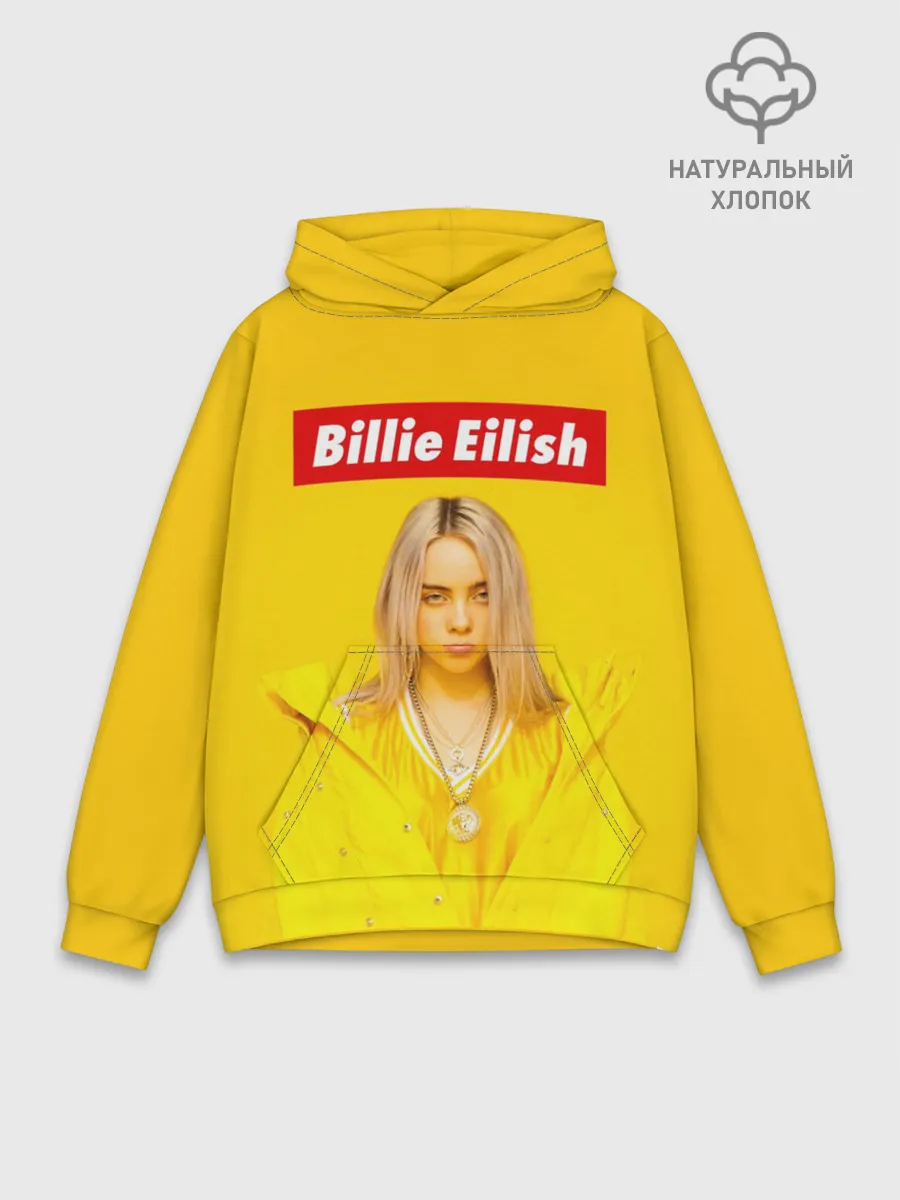 Худи мужской база хлопок / Billie Eilish
