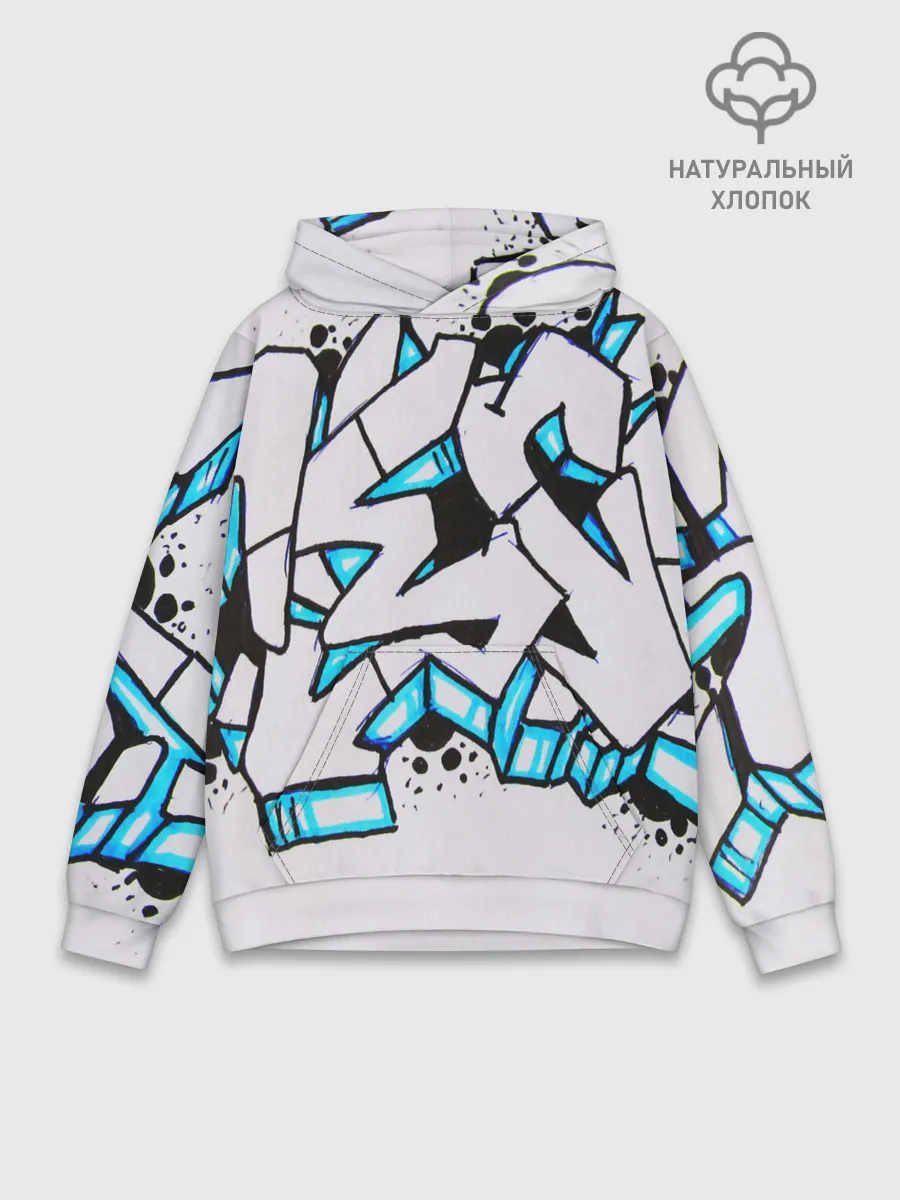 Худи мужской база хлопок / Граффити