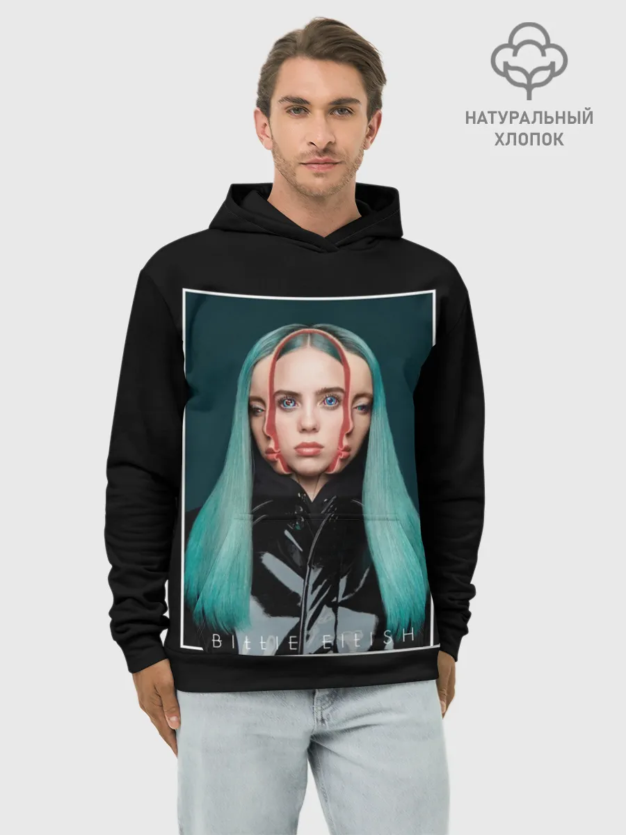 Худи мужской база хлопок / Billie Eilish