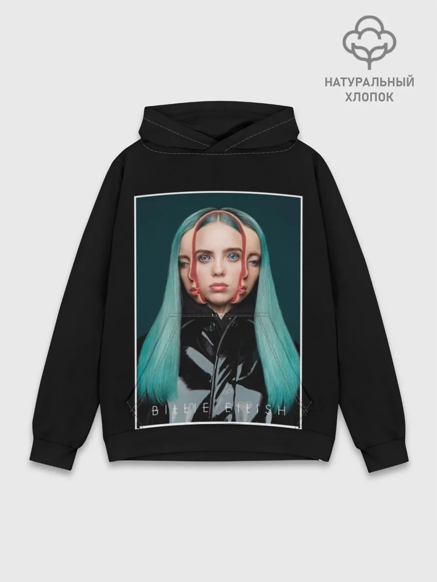 Худи мужской база хлопок / Billie Eilish