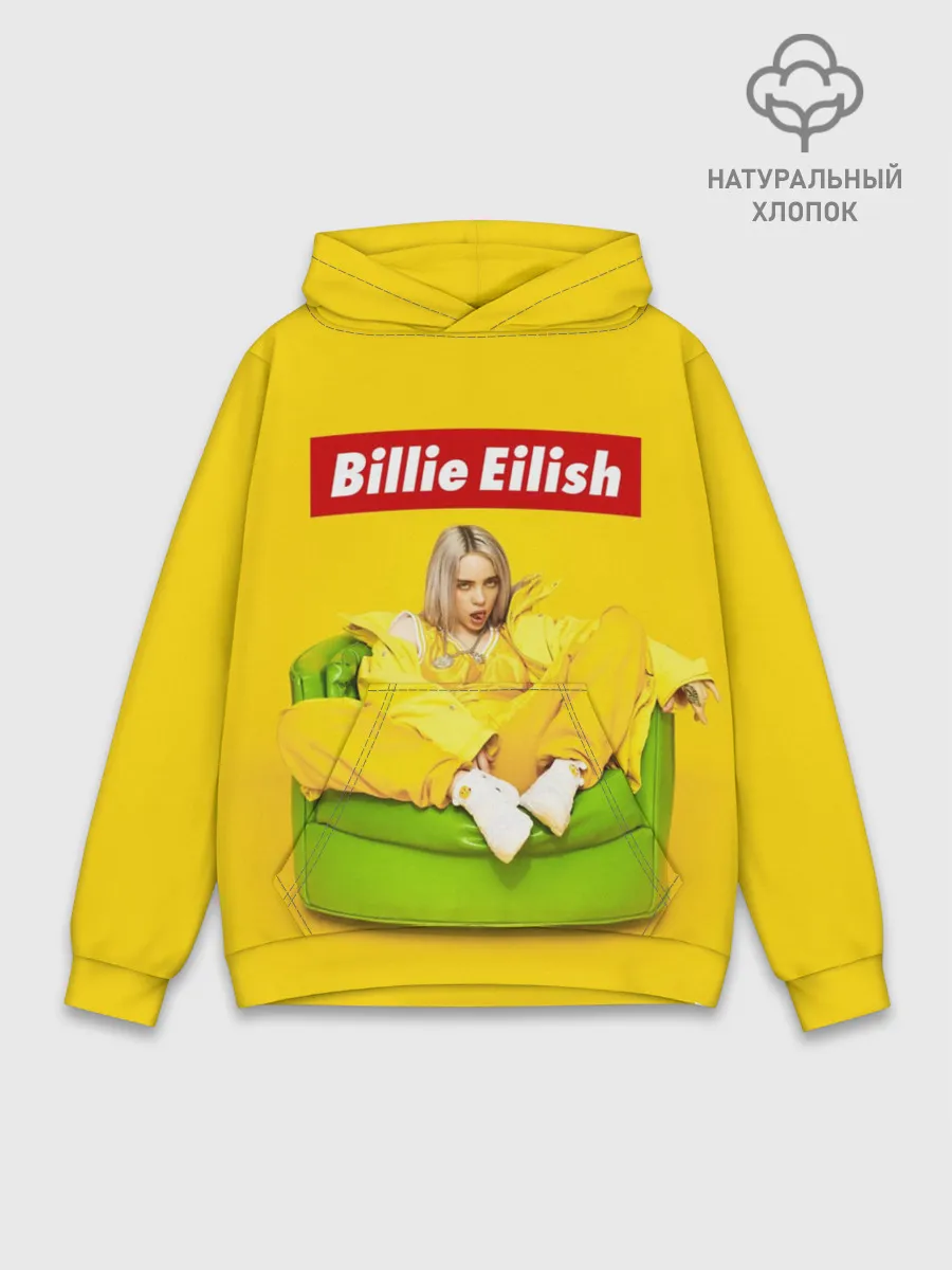 Худи мужской база хлопок / Billie Eilish
