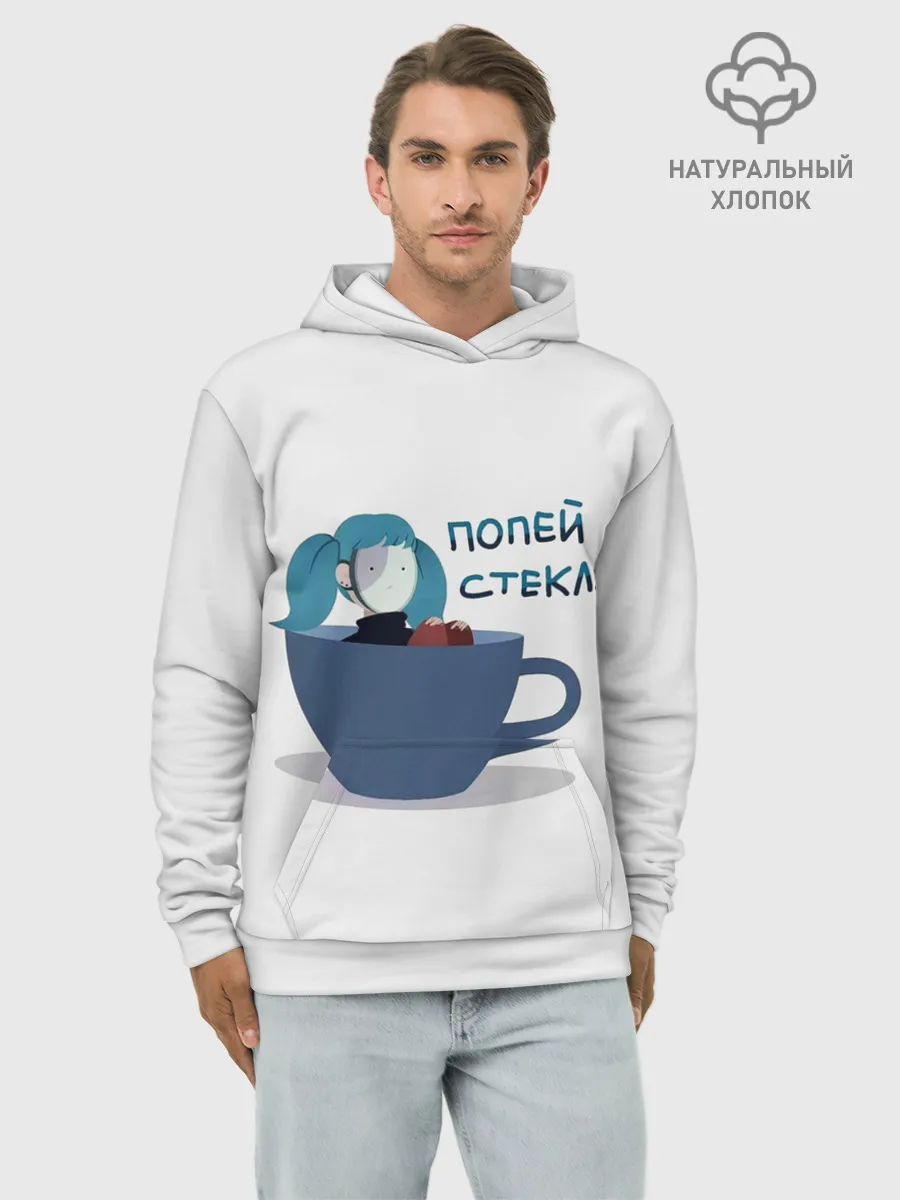 Худи мужской база хлопок / Sally Face