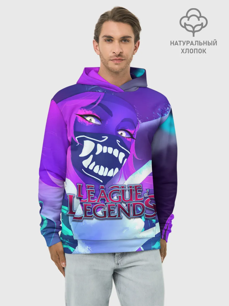 Худи мужской база хлопок / League of Legends