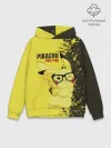 Худи мужской база хлопок / Pikachu Pika Pika