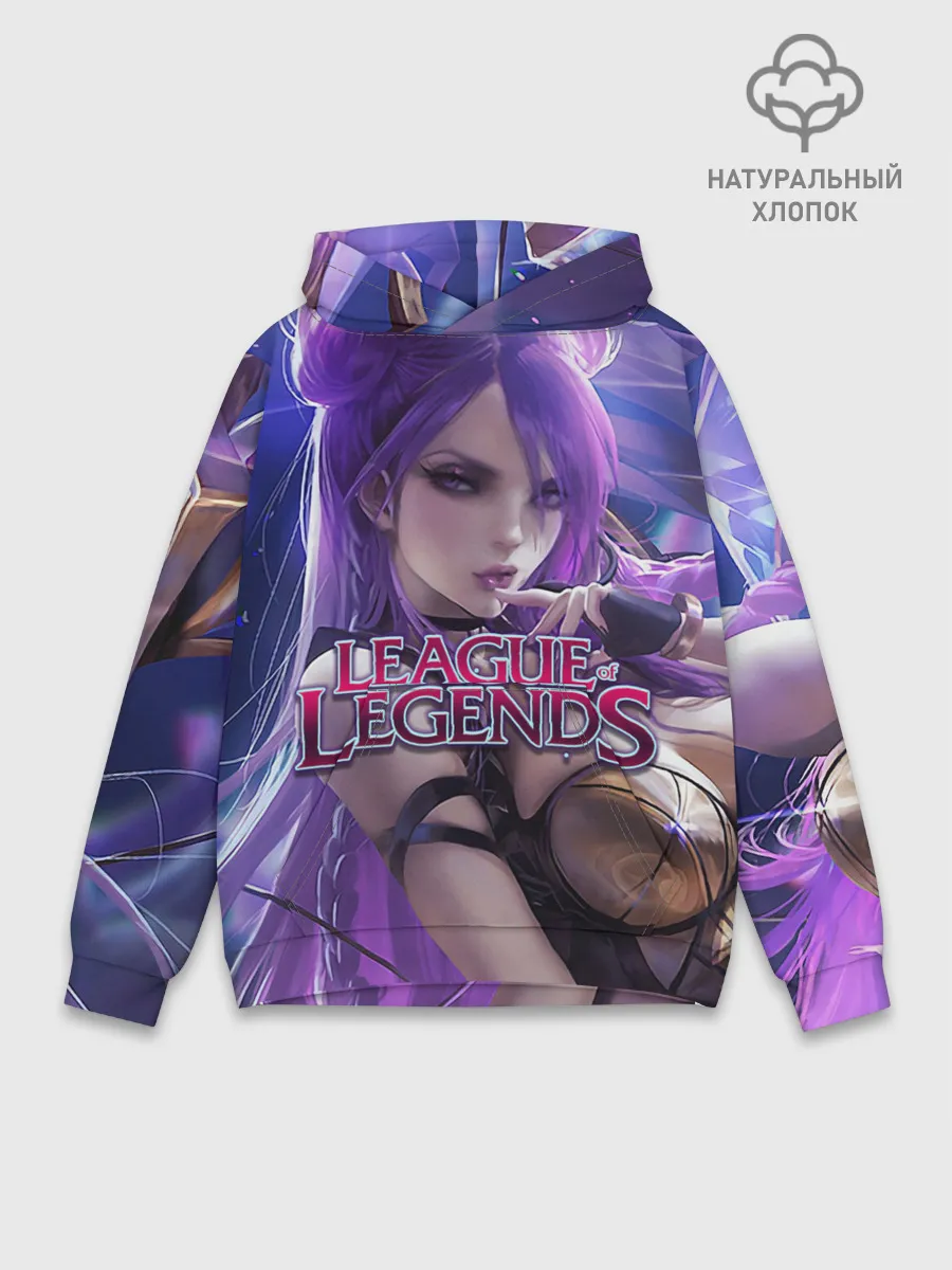 Худи мужской база хлопок / League of Legends