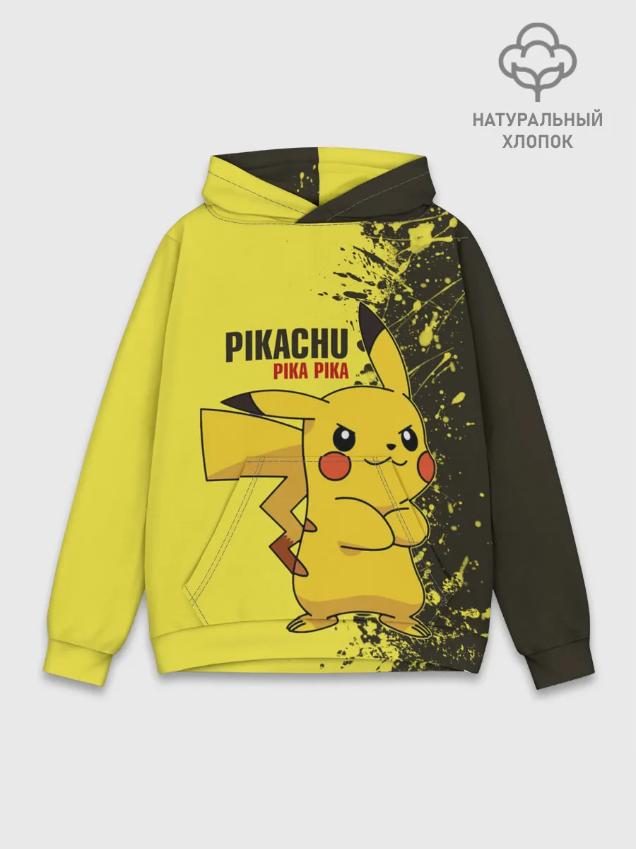 Худи мужской база хлопок / Pikachu Pika Pika