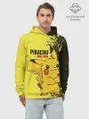 Худи мужской база хлопок / Pikachu Pika Pika