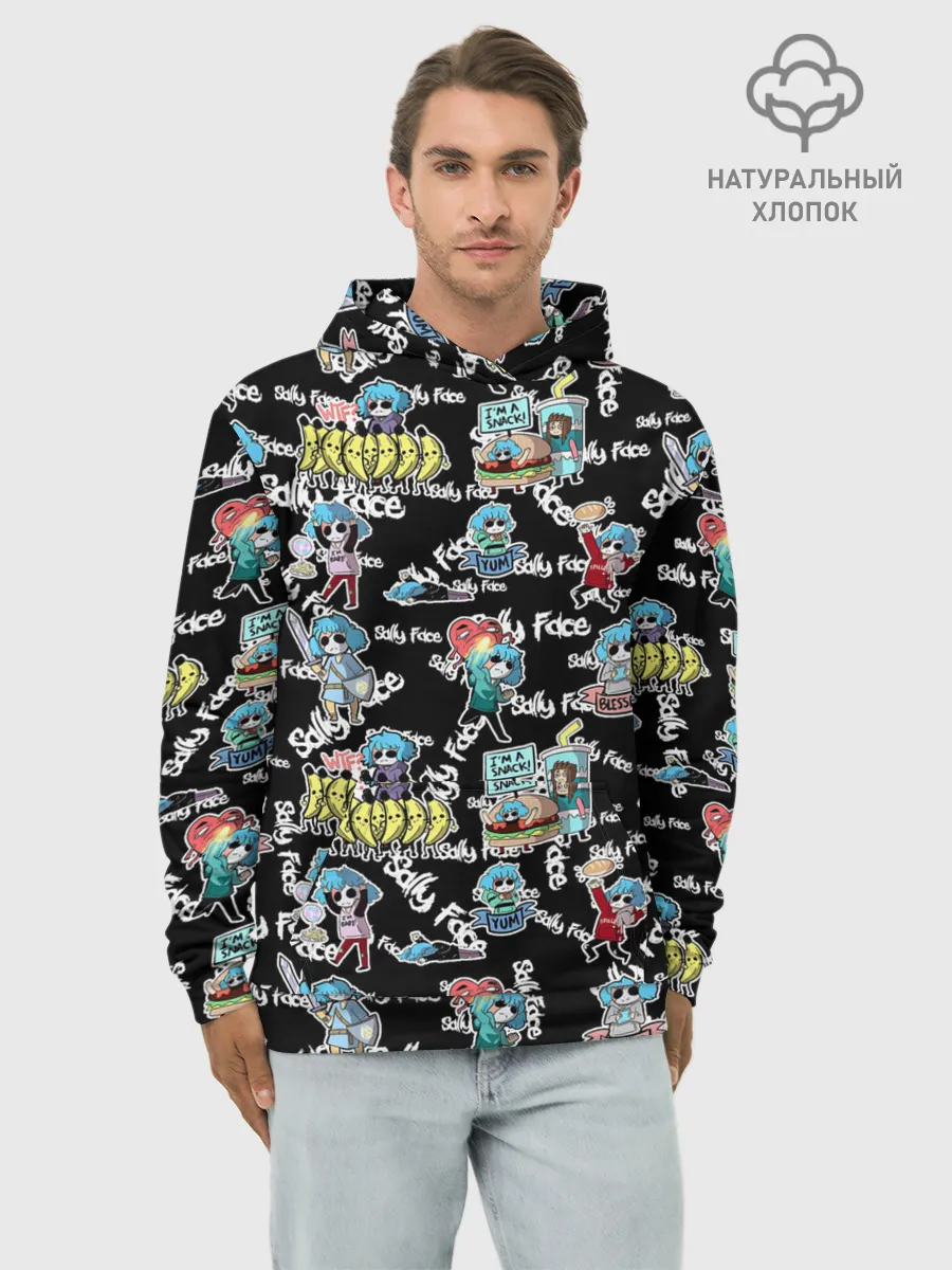 Худи мужской база хлопок / Sally Face
