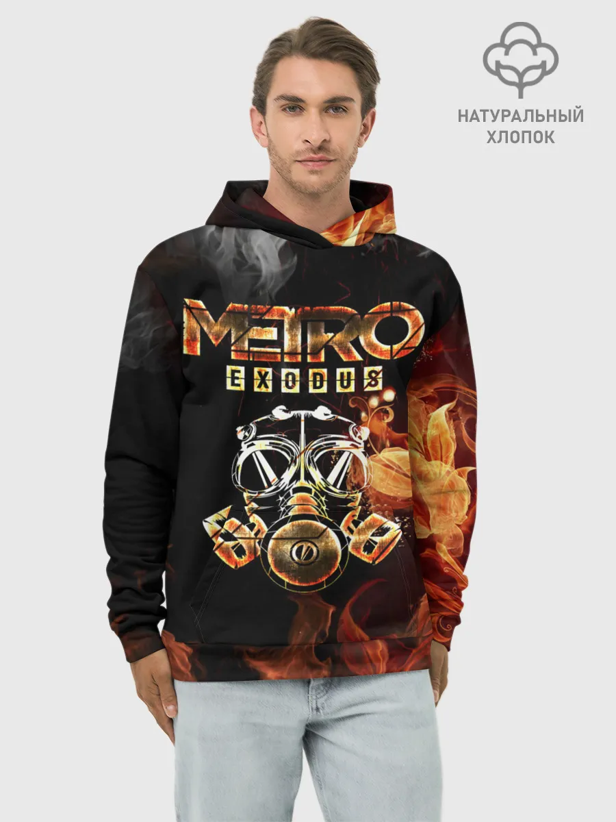 Худи мужской база хлопок / Метро: Исход