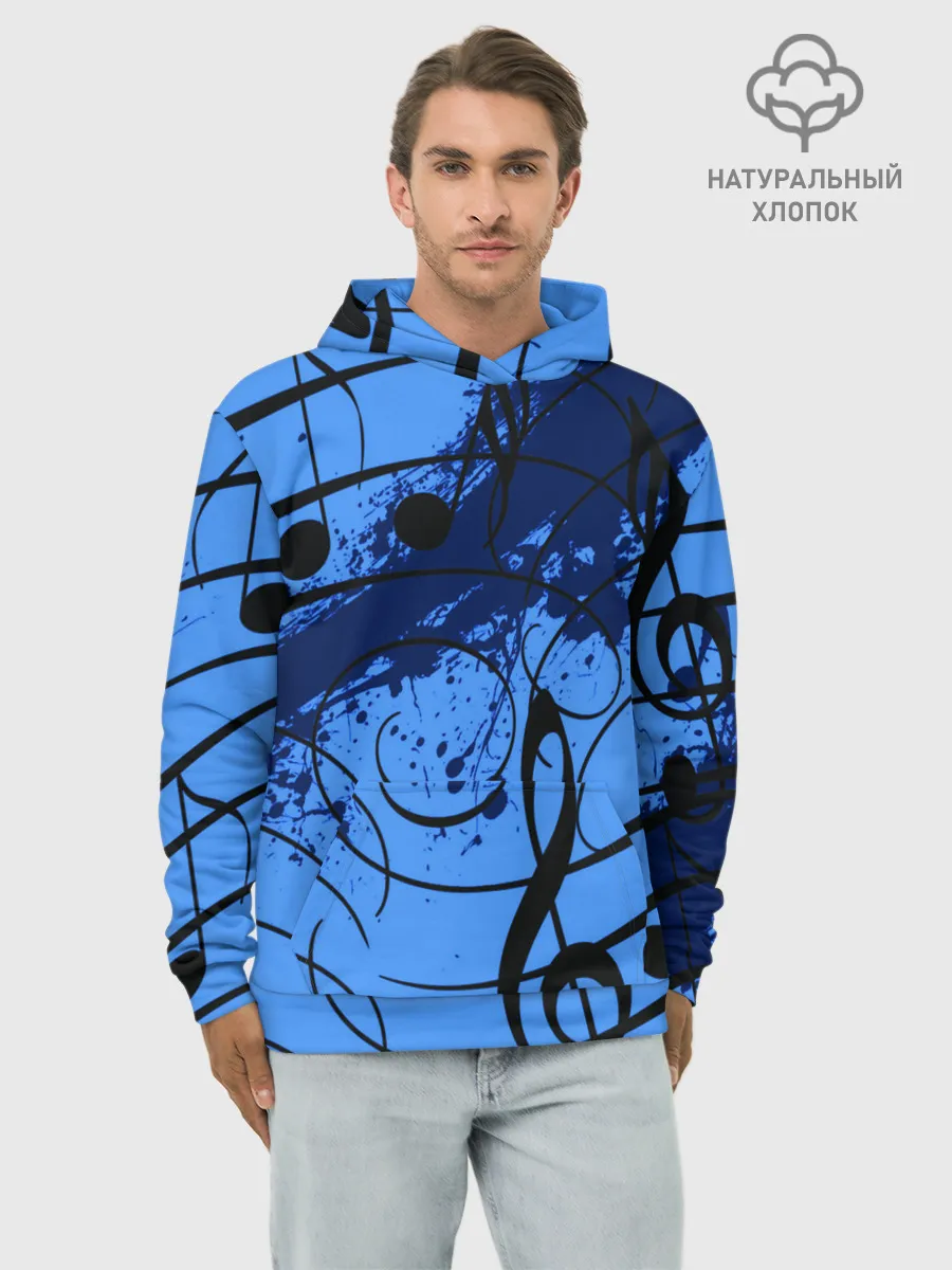 Худи мужской база хлопок / Музыка