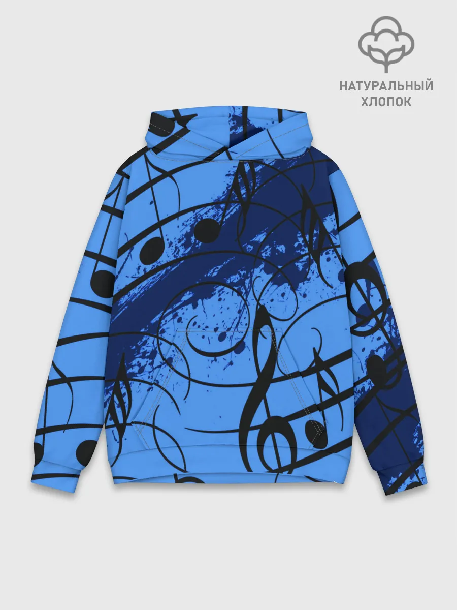 Худи мужской база хлопок / Музыка