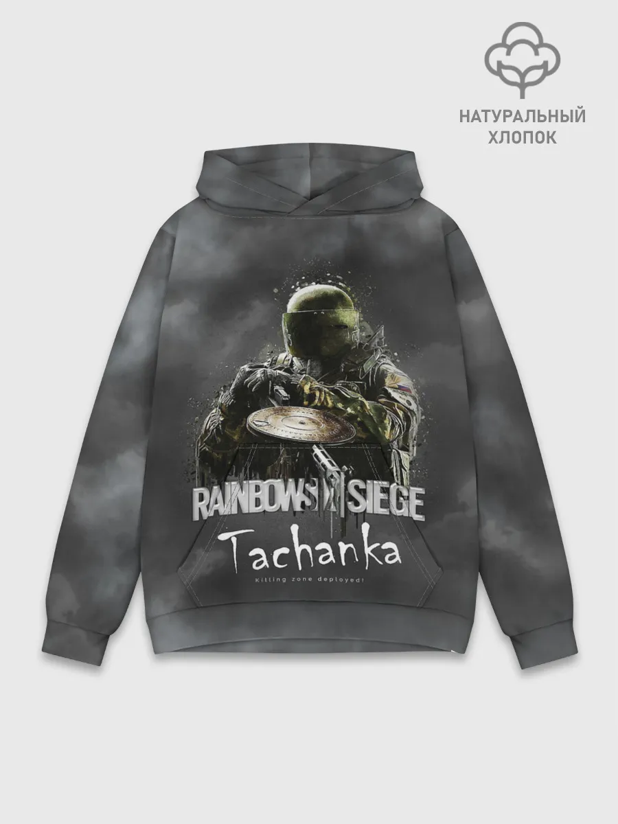 Худи мужской база хлопок / Tachanka : Rainbow Six