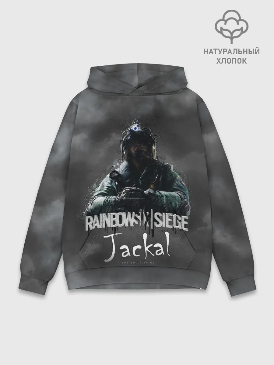 Худи мужской база хлопок / Jackal : Rainbow Six
