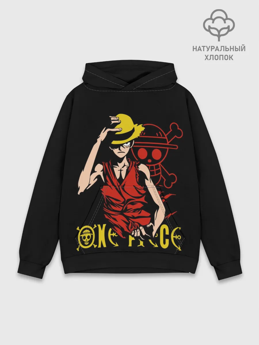 Худи мужской база хлопок / One Piece мое почтение
