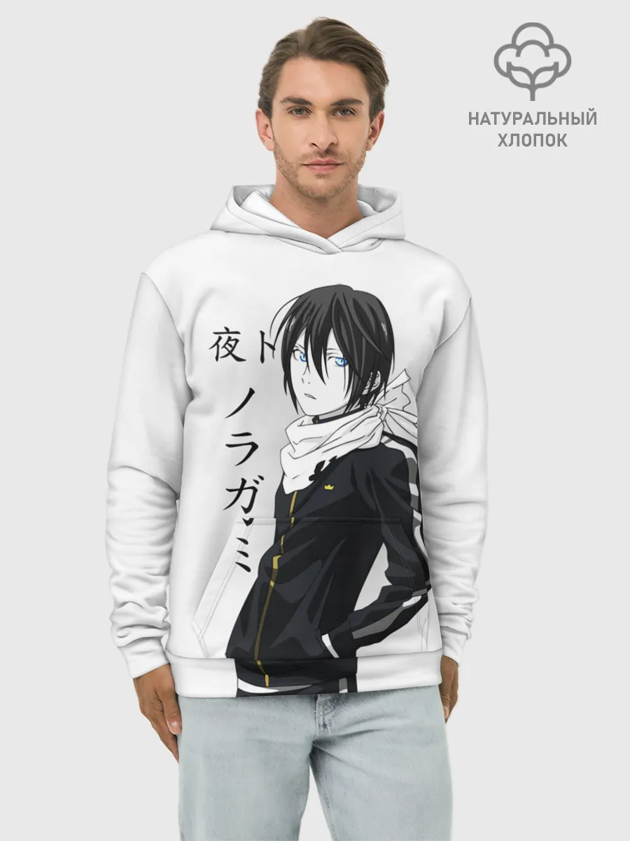 Худи мужской база хлопок / ЯБОКУ. Манга