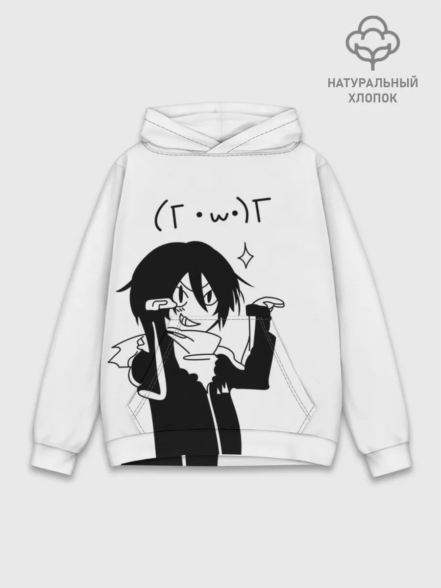 Худи мужской база хлопок / KAWAII YATO