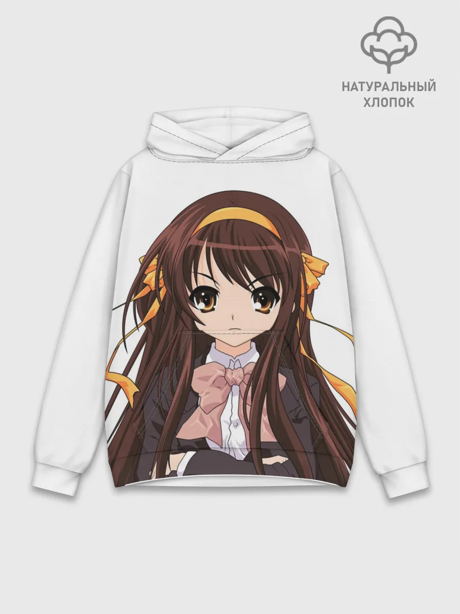 Худи мужской база хлопок / Харухи Судзумия