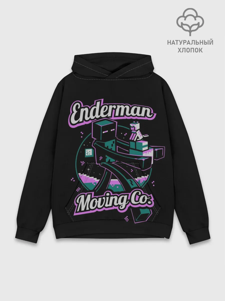 Худи мужской база хлопок / Майнкрафт, Эндермен
