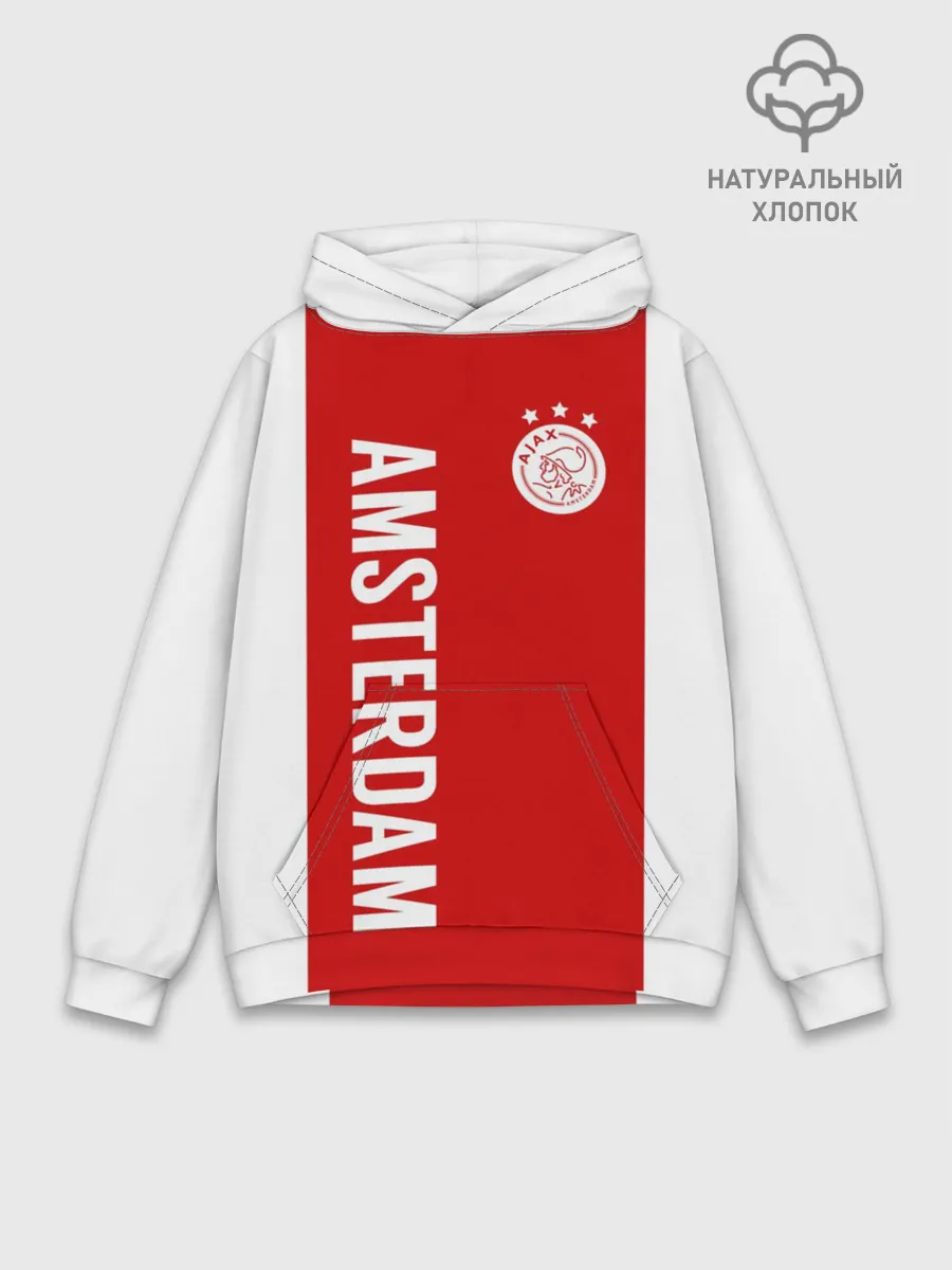 Худи мужской база хлопок / Аякс