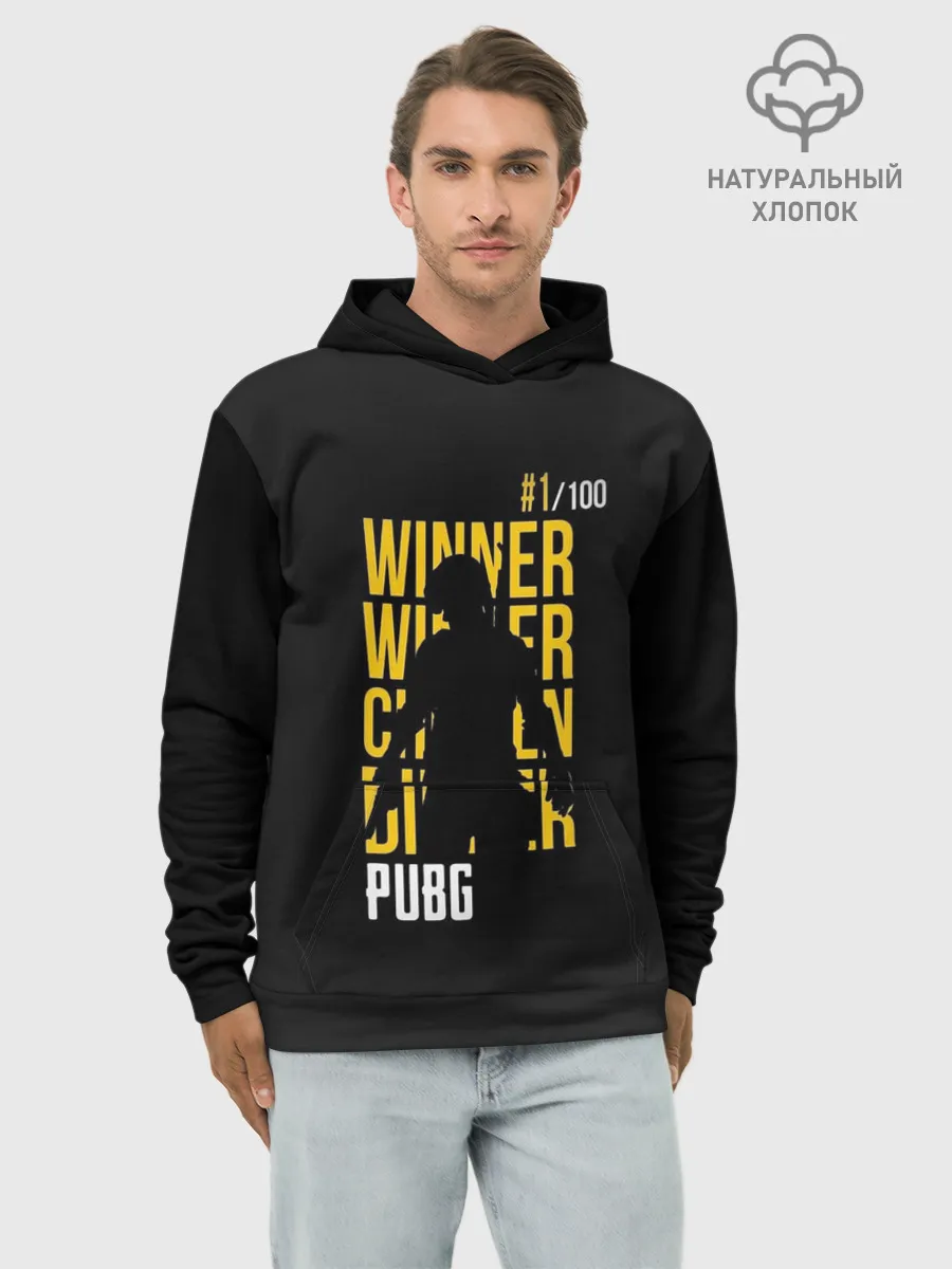 Худи мужской база хлопок / Winner PUBG