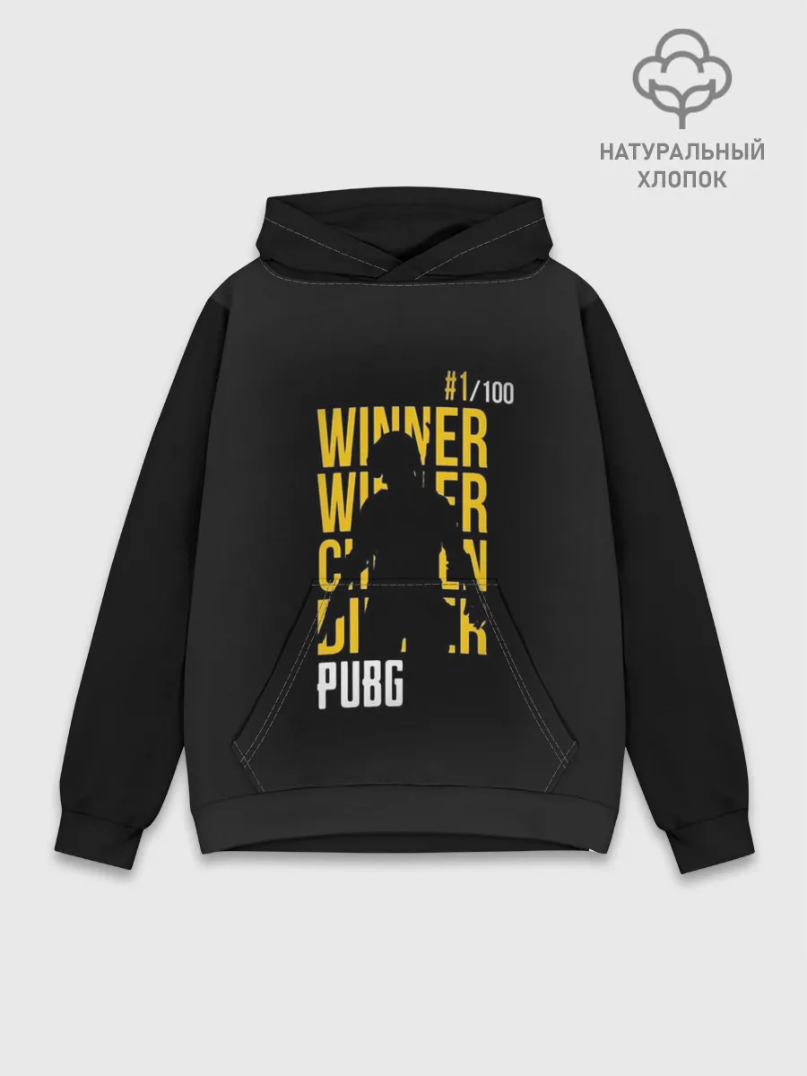 Худи мужской база хлопок / Winner PUBG