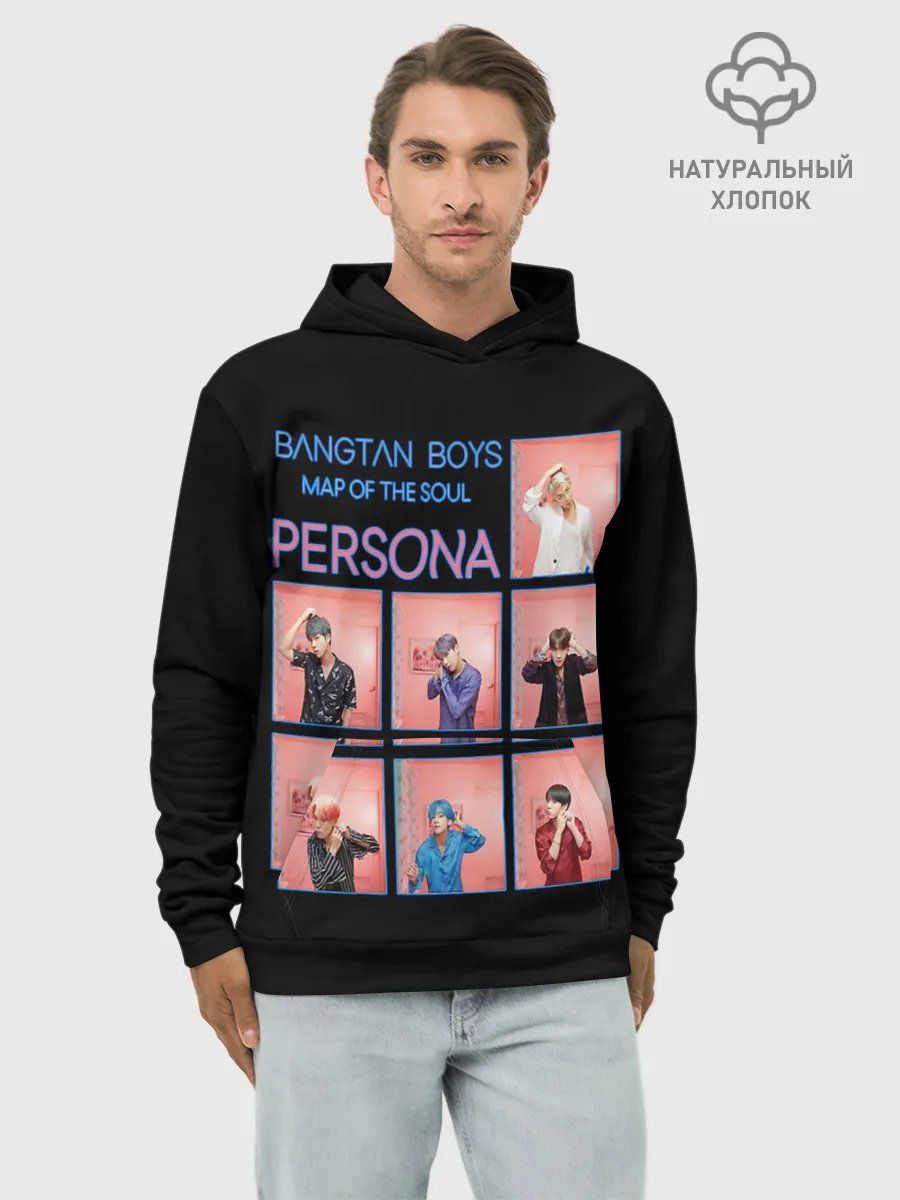 Худи мужской база хлопок / BTS Lifestyle