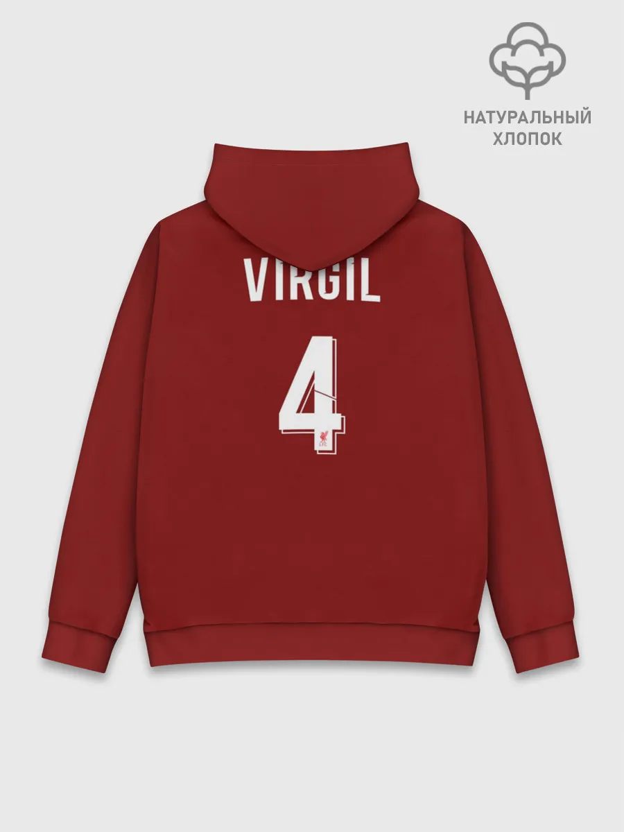 Худи мужской база хлопок / Virgil van Dijk 19-20 форма