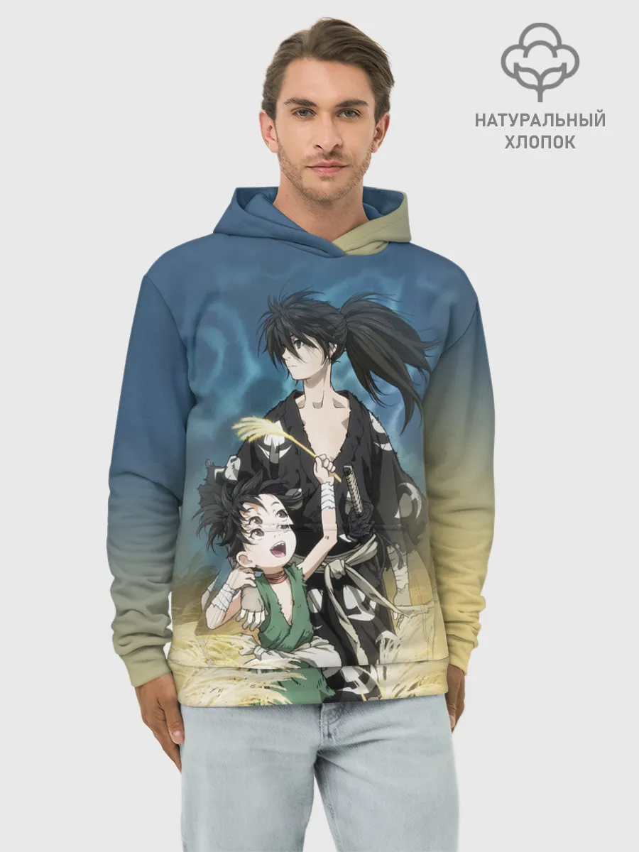 Худи мужской база хлопок / Дороро