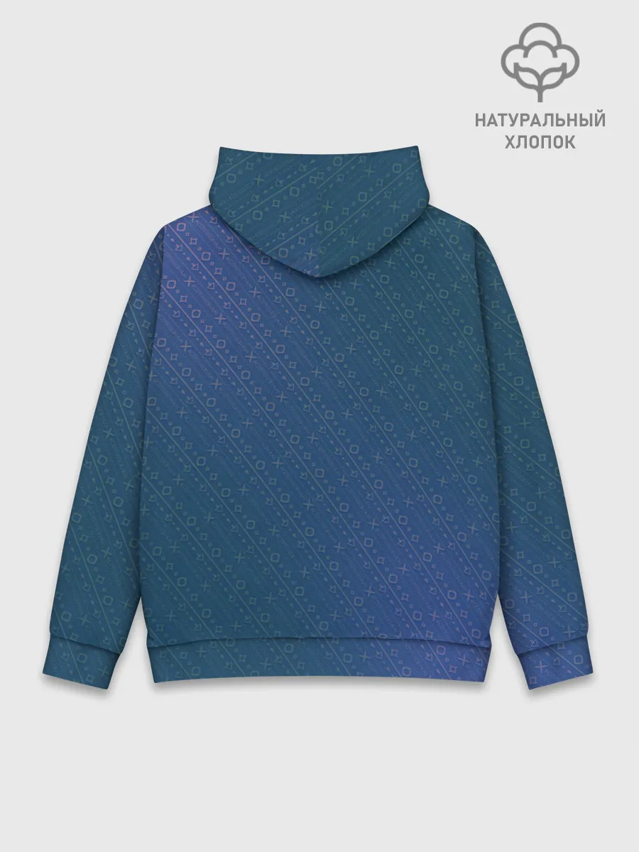 Худи мужской база хлопок / Made in 1974