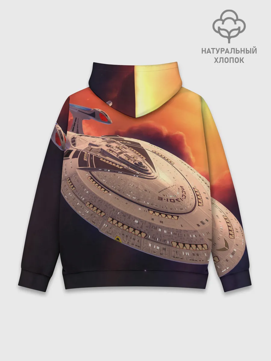 Худи мужской база хлопок / Звездный путь