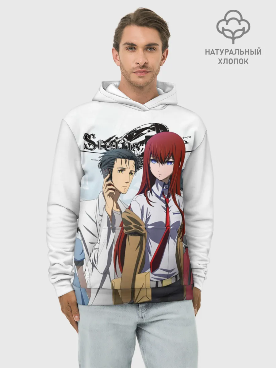 Худи мужской база хлопок / Врата Штейна