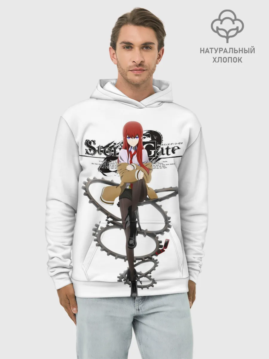 Худи мужской база хлопок / Врата Штейна