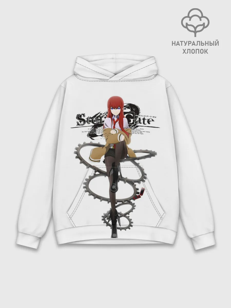 Худи мужской база хлопок / Врата Штейна