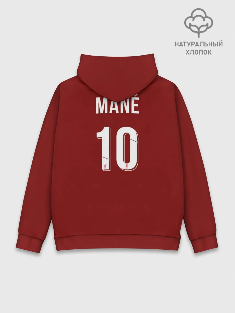 Худи мужской база хлопок / Садьо Мане 19-20 форма