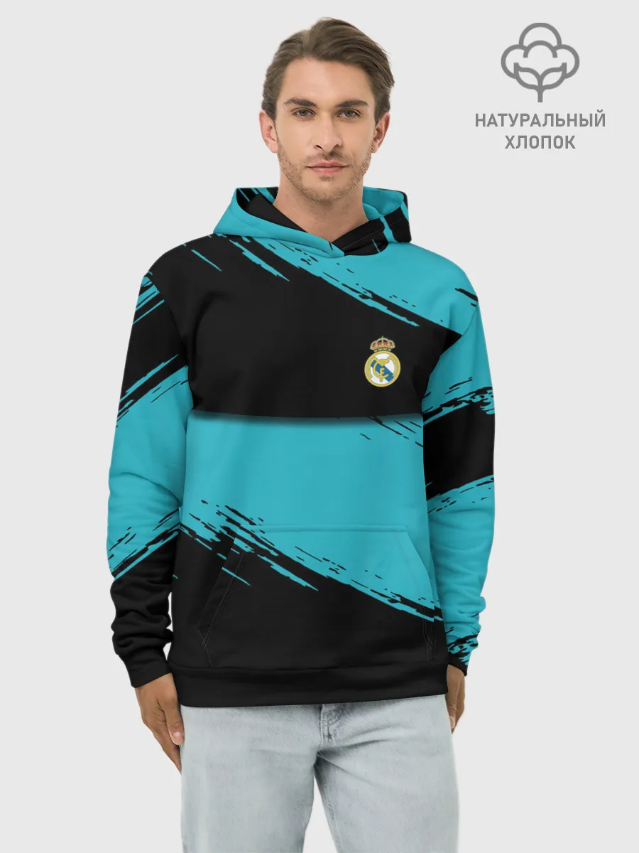 Худи мужской база хлопок / REAL MADRID.