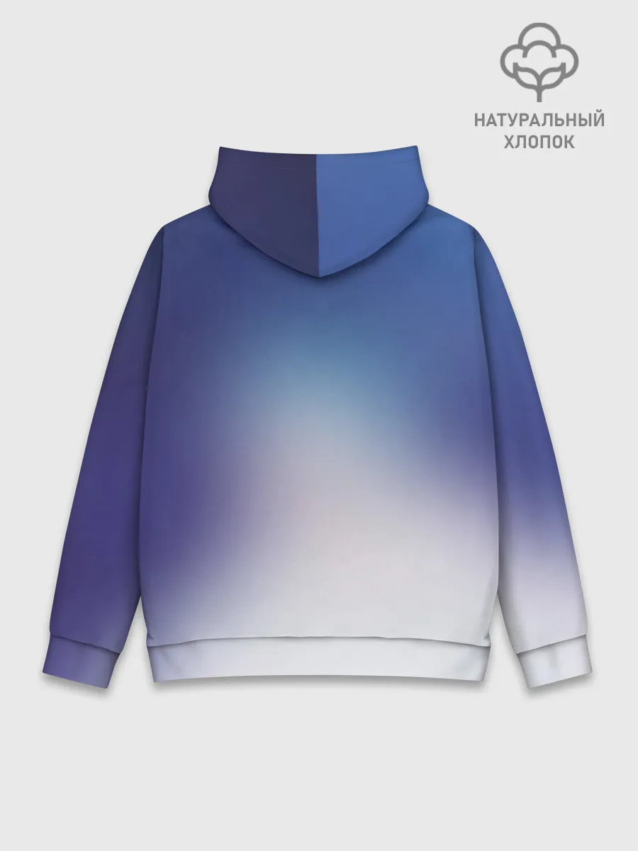 Худи мужской база хлопок / BTS Blue