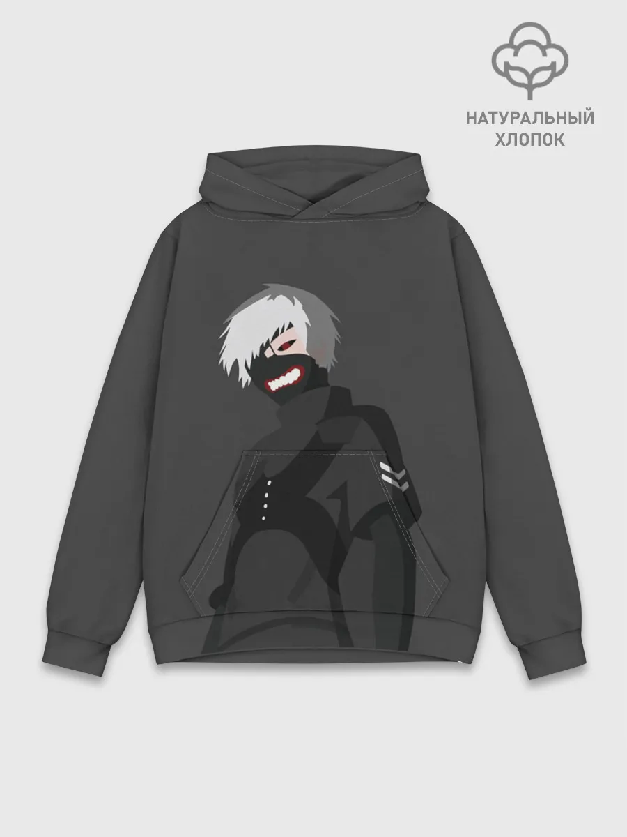 Худи мужской база хлопок / Kaneki Ken высокомерный