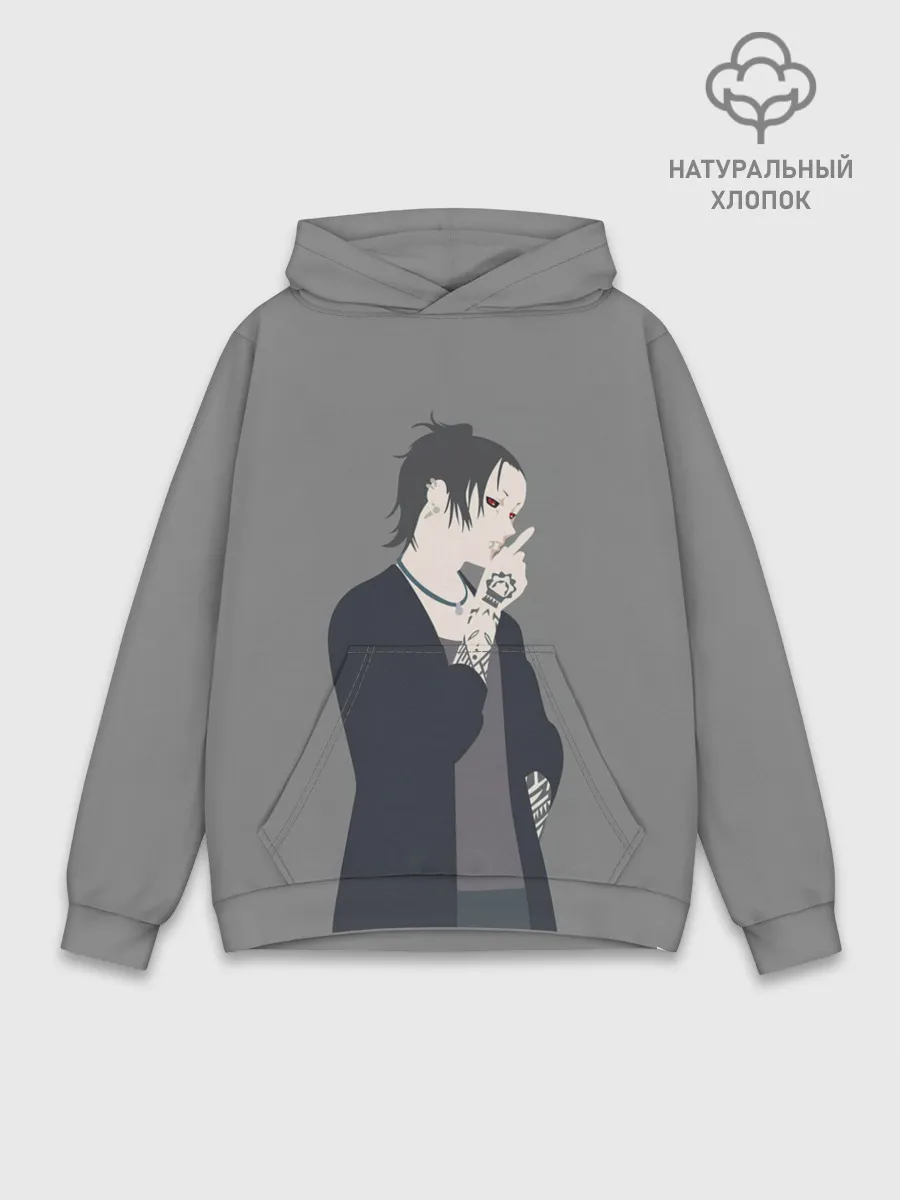 Худи мужской база хлопок / Uta