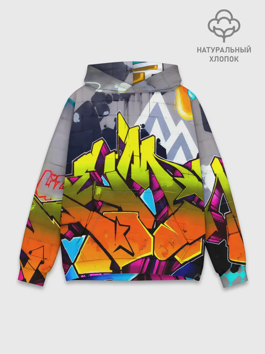 Худи мужской база хлопок / НЕОНОВОЕ ГРАФФИТИ