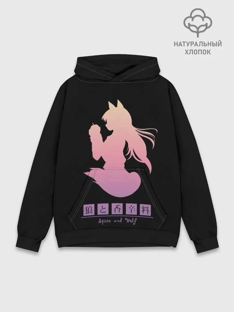 Худи мужской база хлопок / силуэт Аниме-девочки-оборотня