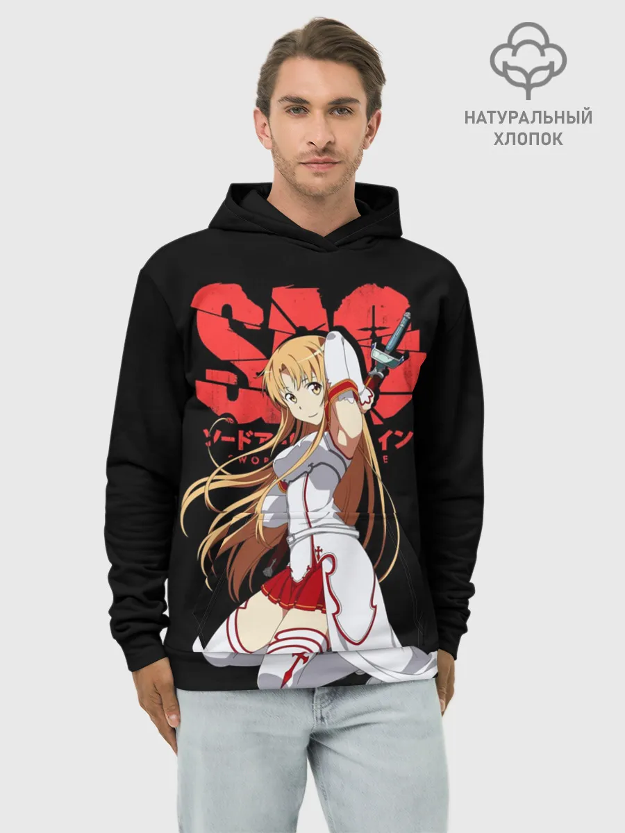 Худи мужской база хлопок / Асуна, Мастера меча онлайн