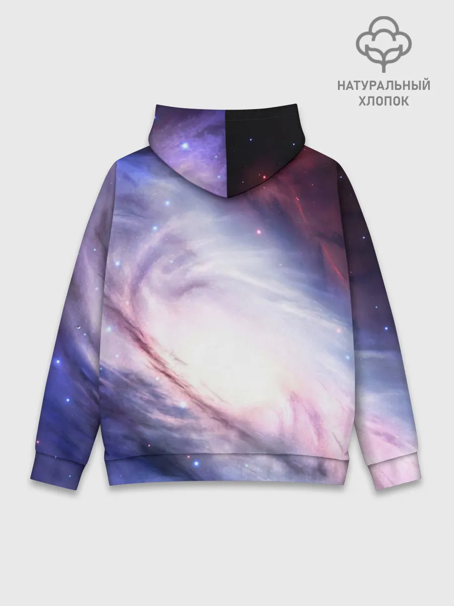 Худи мужской база хлопок / космос