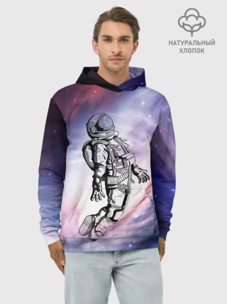 Худи мужской база хлопок / космос