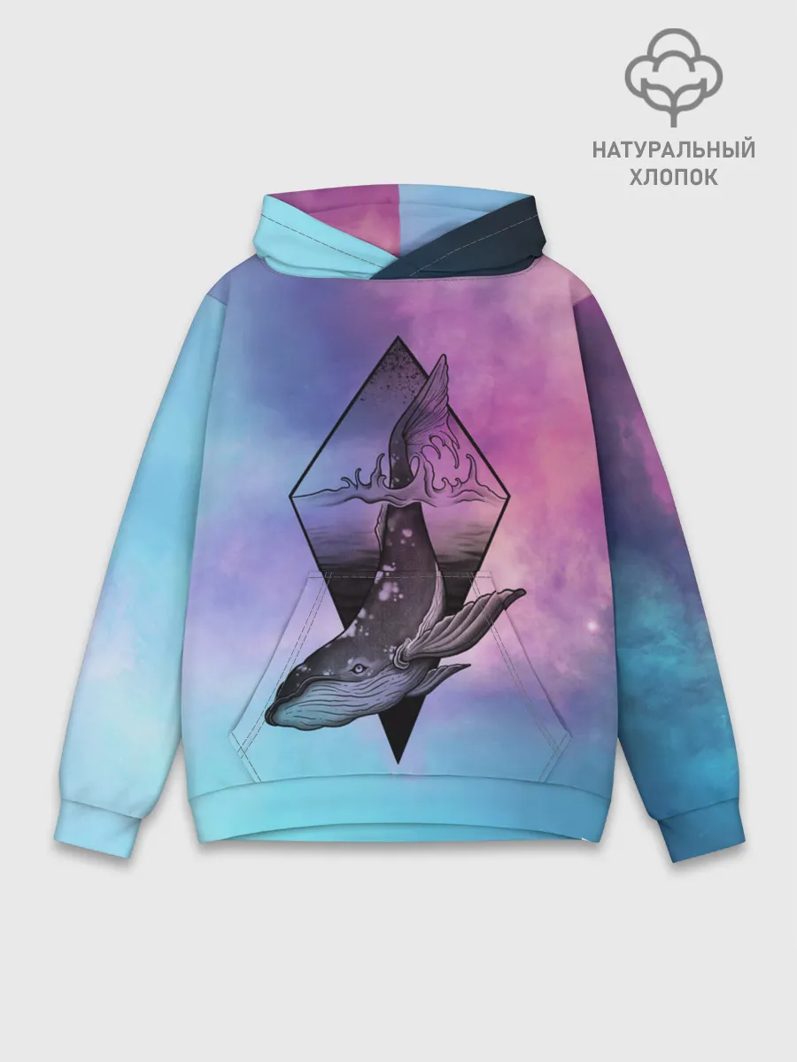 Худи мужской база хлопок / космос